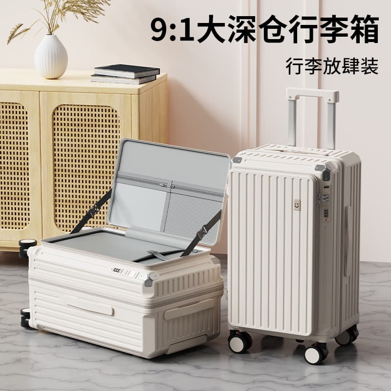 New large-capacity side-opening expandable suitcase for women 26-inch suitcase 24-inch trolley suitcase leather suitcase password box for men