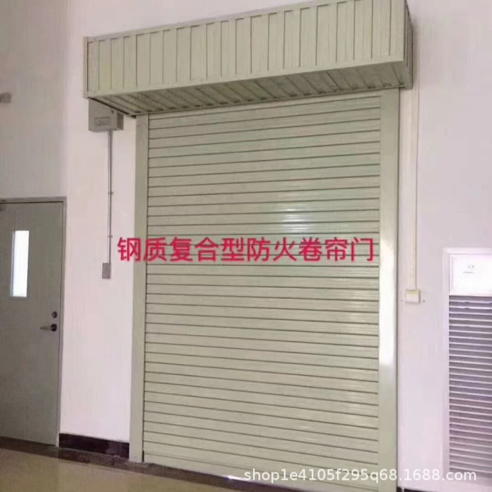 Steel Fire Shutter, Wind-Resistant Fireproof, High Quality at Low Price, Fire Safety Inspection Guaranteed, Worry-Free After-Sales, Class A Fire Shutter