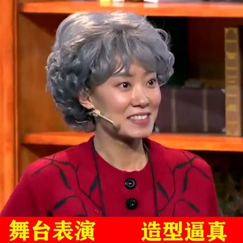 Elderly Performance Wig Stage Prop Gray Hair Short Curly Wig for Women