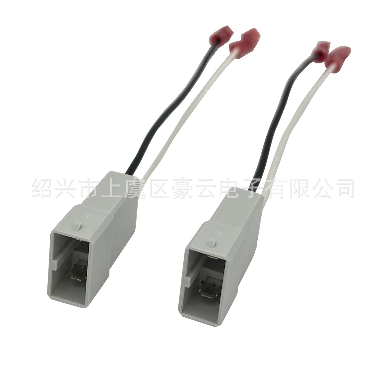 Car Accessories Horn Wiring Harness for Honda Accord, Car Audio Parts, Best-Selling Export 72-7800