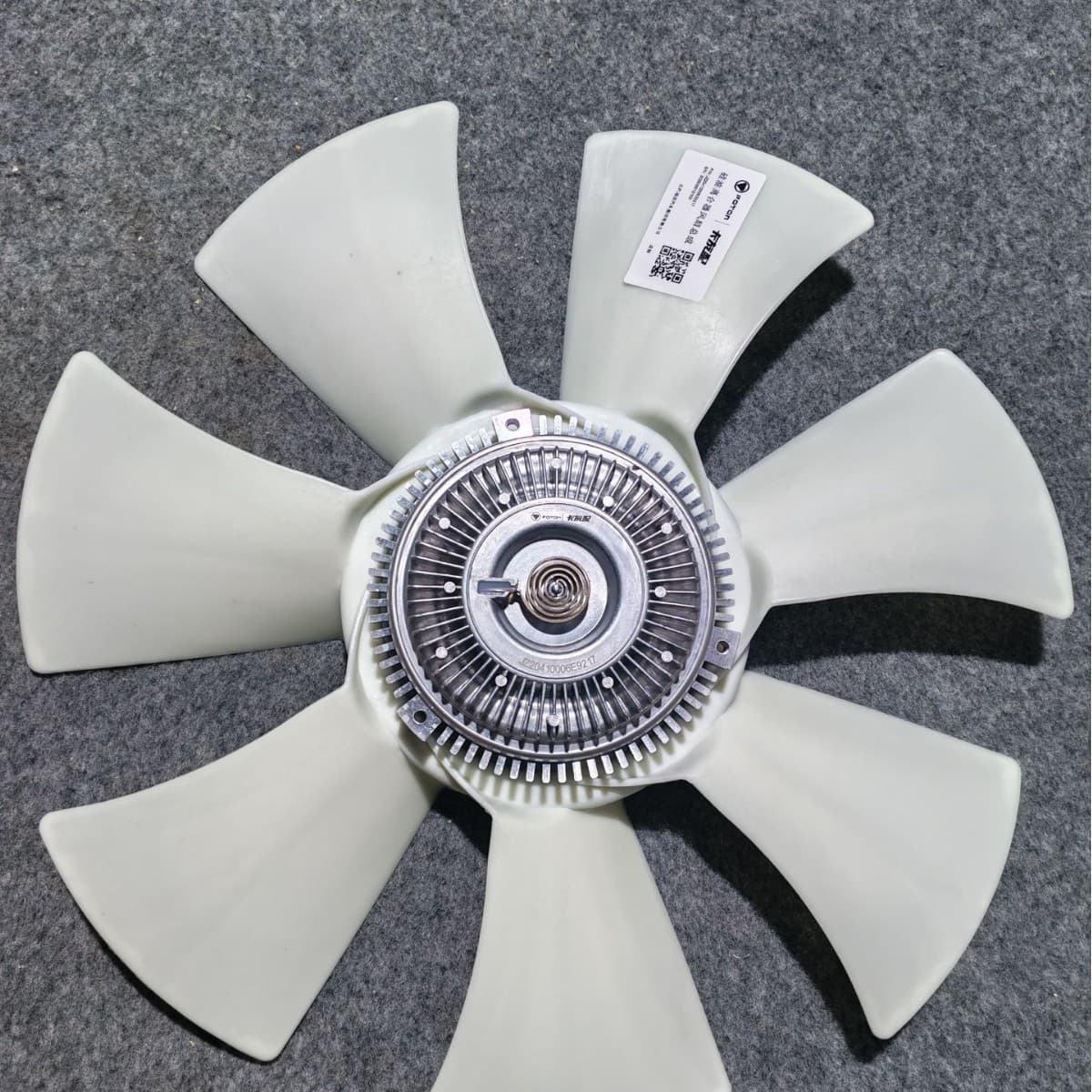 Foton Silicone Fan Clutch L113000002284