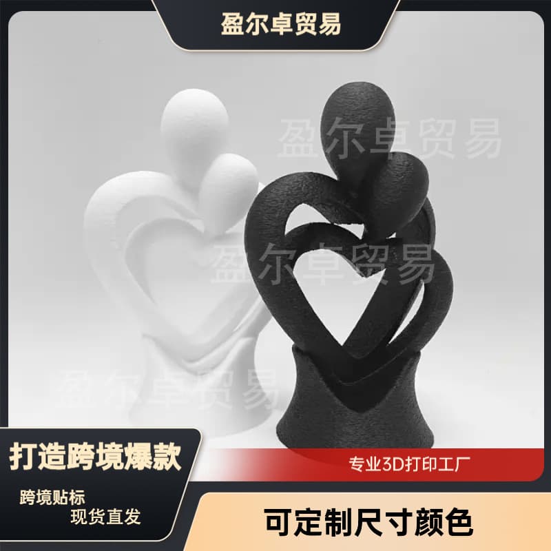 Abstract Couple Heart-Shaped Sculpture, 3D Printed Couple Sculpture, Love Art Home Decoration