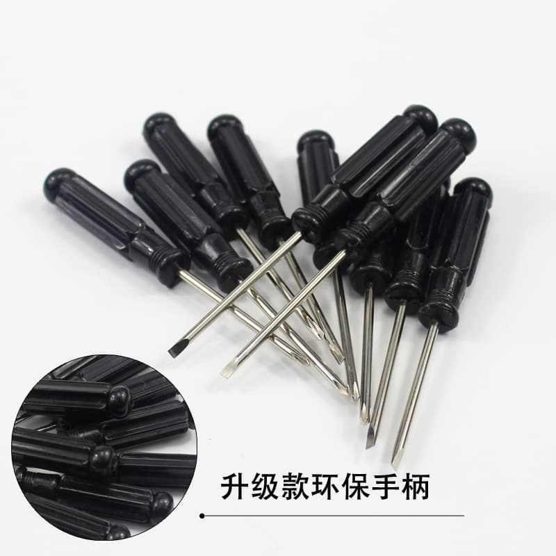 Small Screwdriver Small Phillips Screwdriver Cross Flat 2.5mm Screwdriver 2.5mm Small Phillips Driver