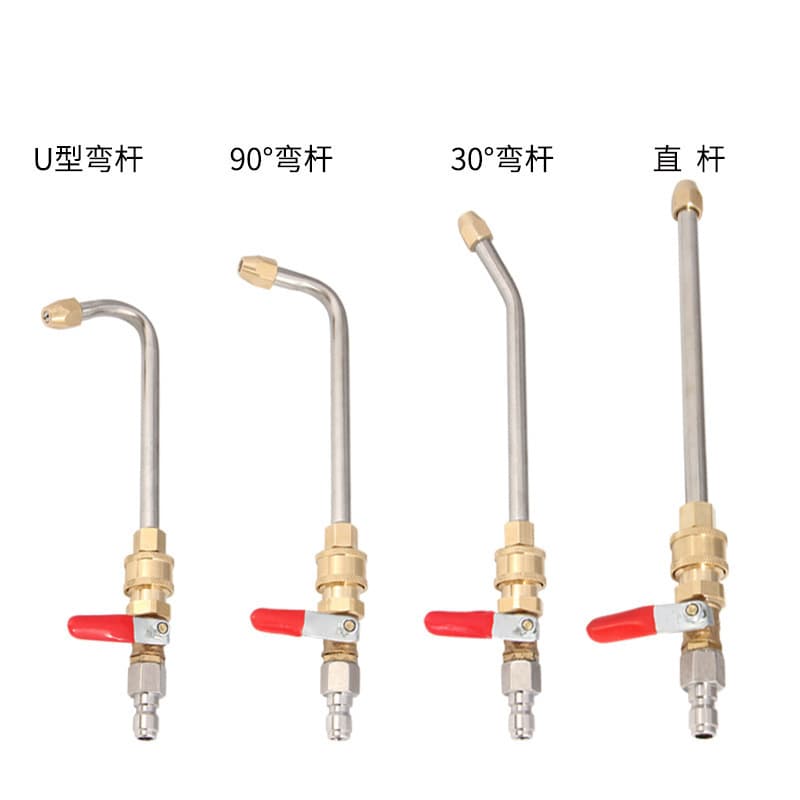 High pressure car wash water gun connection ball valve brass 1/4 double plug ball valve air machine threaded valve air conditioning rod quick plug