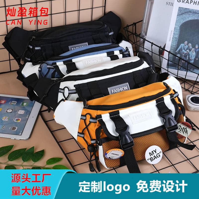 New fashion Korean style men's sports waist bag casual fashion couple shoulder bag trend stitching crossbody chest bag for men