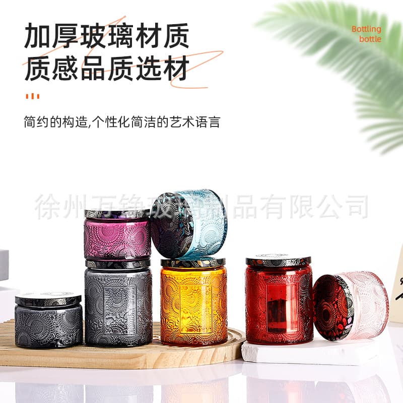 Colored Glass Candle Jar with Lid, Creative DIY Candle Cup, High Aesthetic Sunflower Embossed Candle Glass Cup