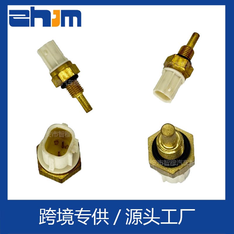 Temperature Sensor for Honda Auto Parts 37870-PLC-004 37870-PNA-003