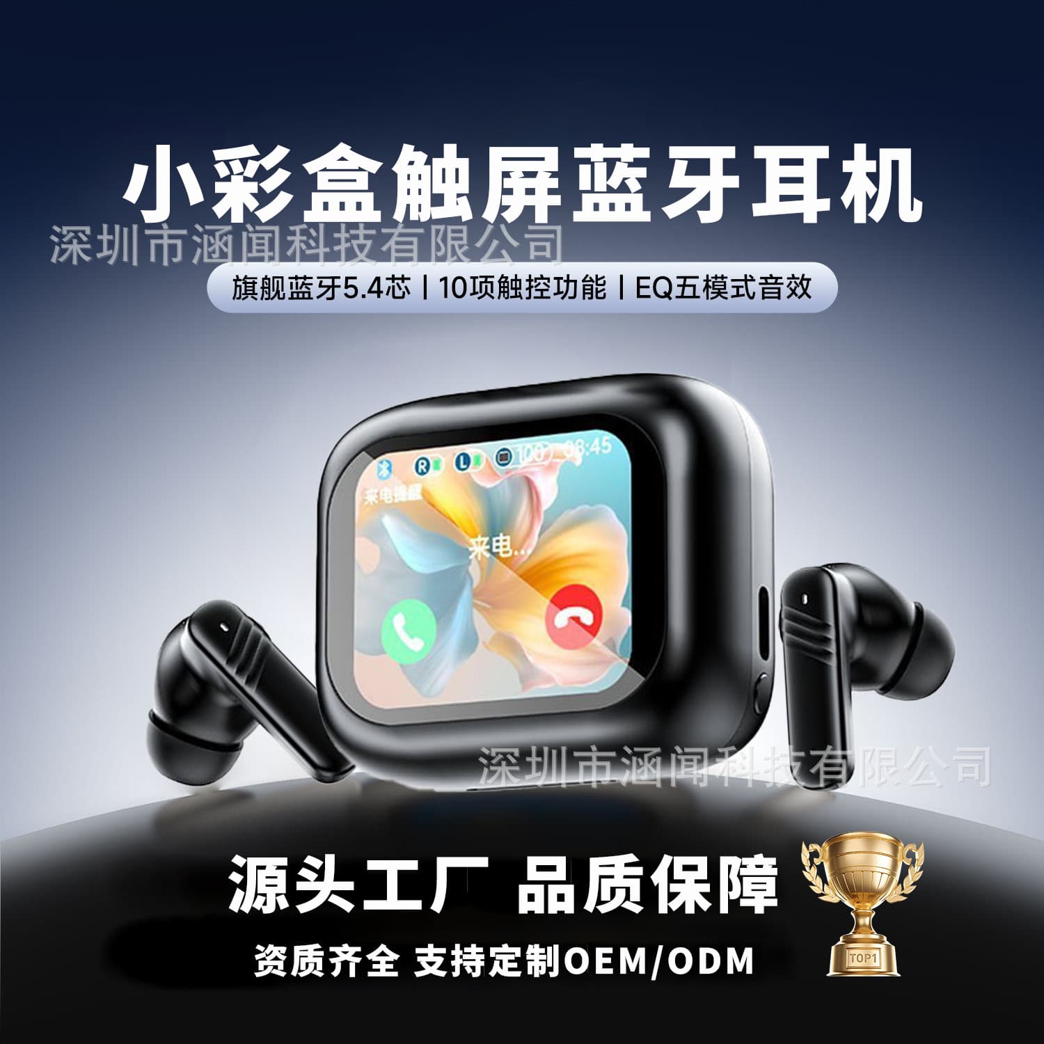New Cross-border AI Translation Earbuds M6 Smart Color Screen Bluetooth Earbuds LX10 In-ear Wireless Noise Cancelling Headphones