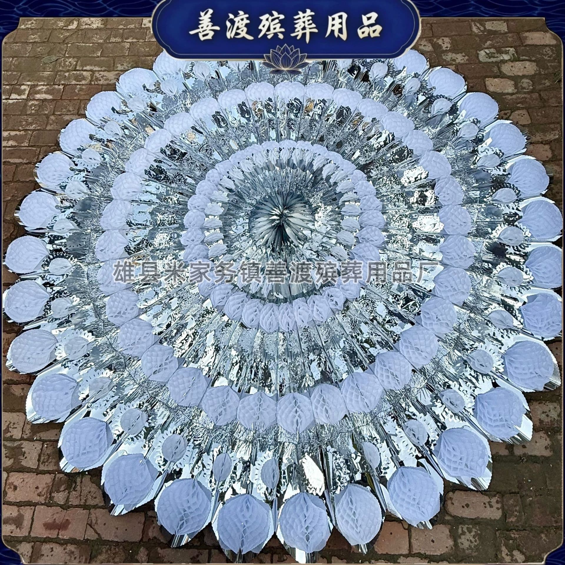 3m Pure White Large Bright Wreath, Suitable for Umbrella Frame, Plastic Funeral Bright Wreath Production Wholesale, White Funeral Use
