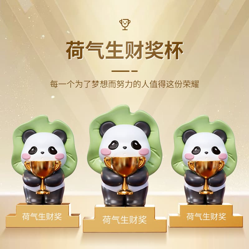 Creative Funny Trophy Cartoon Cow Cup Creative Business Gift Company Outstanding Employee Ornament Souvenir