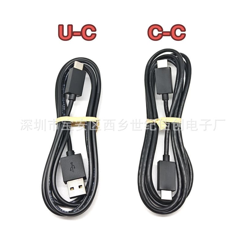 PS5 Charging Cable PS5 SLIM Controller Data Cable 1.5M USB to Type-C C-C Interface