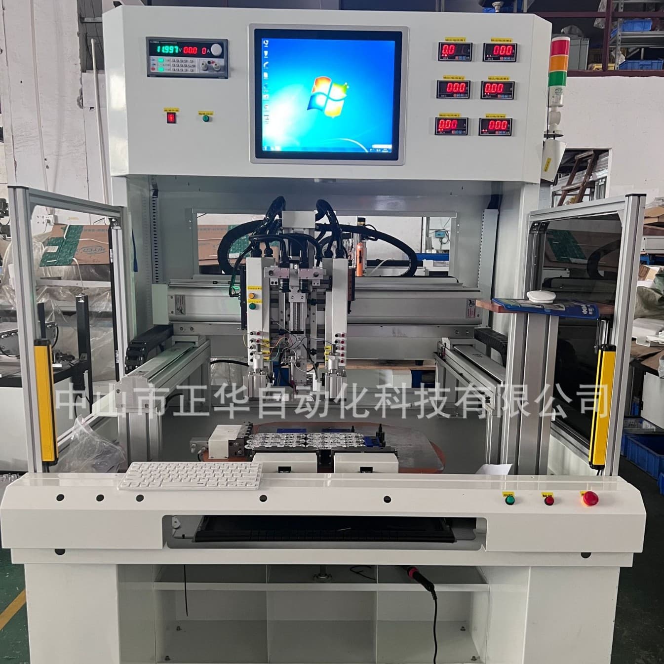 Fct Comprehensive Function Tester Dob Light Source Cob Light Source Pcb Lamp Board Tester Light Source Board Led Lamp Bead Board