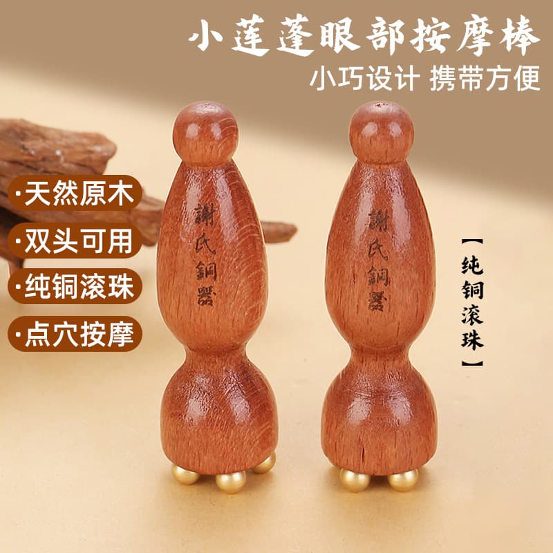 Alibaba-1688 product cannot be viewed or has been removed