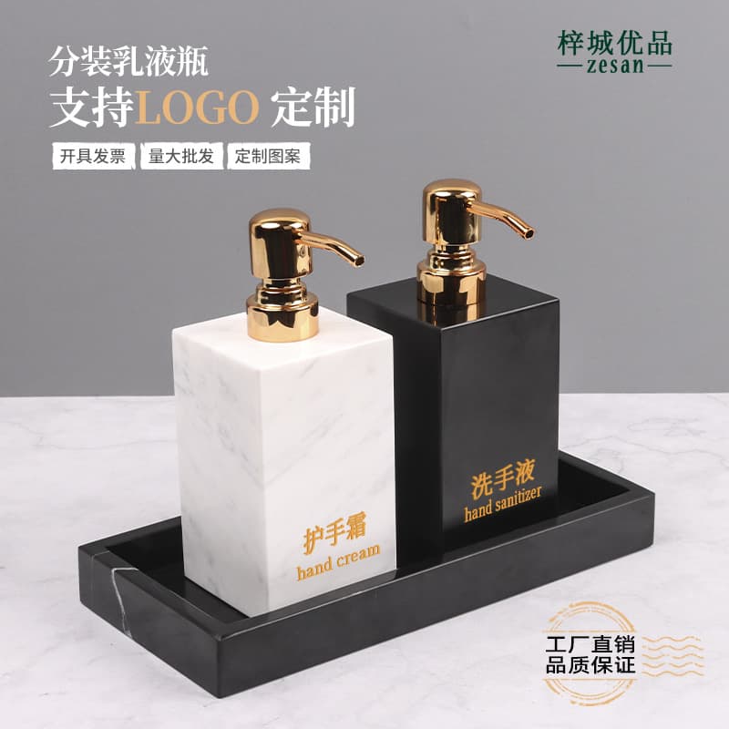 Natural Marble Hand Sanitizer Foaming Bottle Hotel High-end Bathroom Press Bottle logo Nordic Split Empty Bottle Set