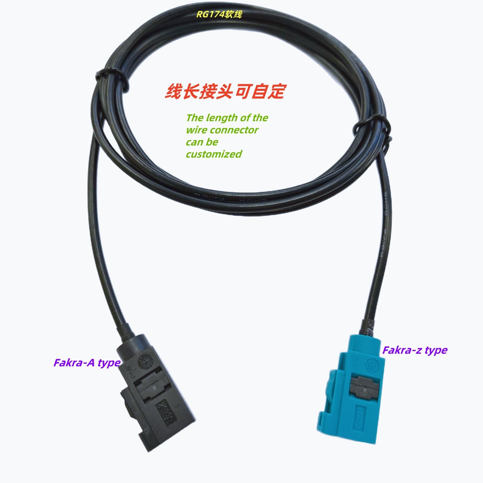 Fakra-Z Type to C-Type Vehicle Navigation Radio Antenna Extension Cable SMB Female GPS Positioning System Adapter Cable
