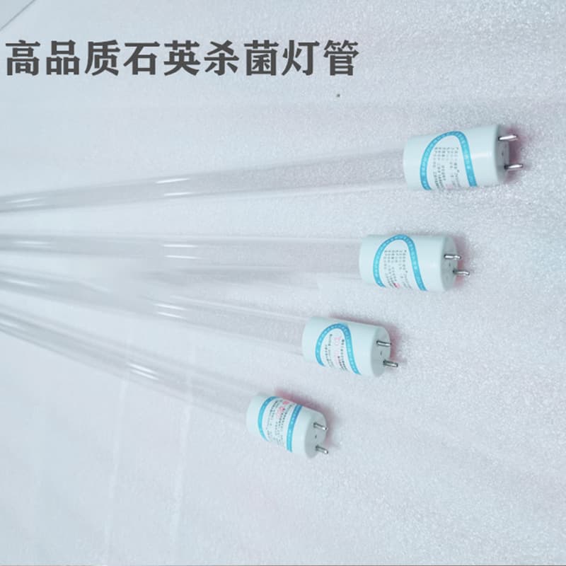 Quartz UV Sterilization Lamp UV Disinfection Tube Disinfection Cabinet UV Lamp 15W 20W 30W 36W