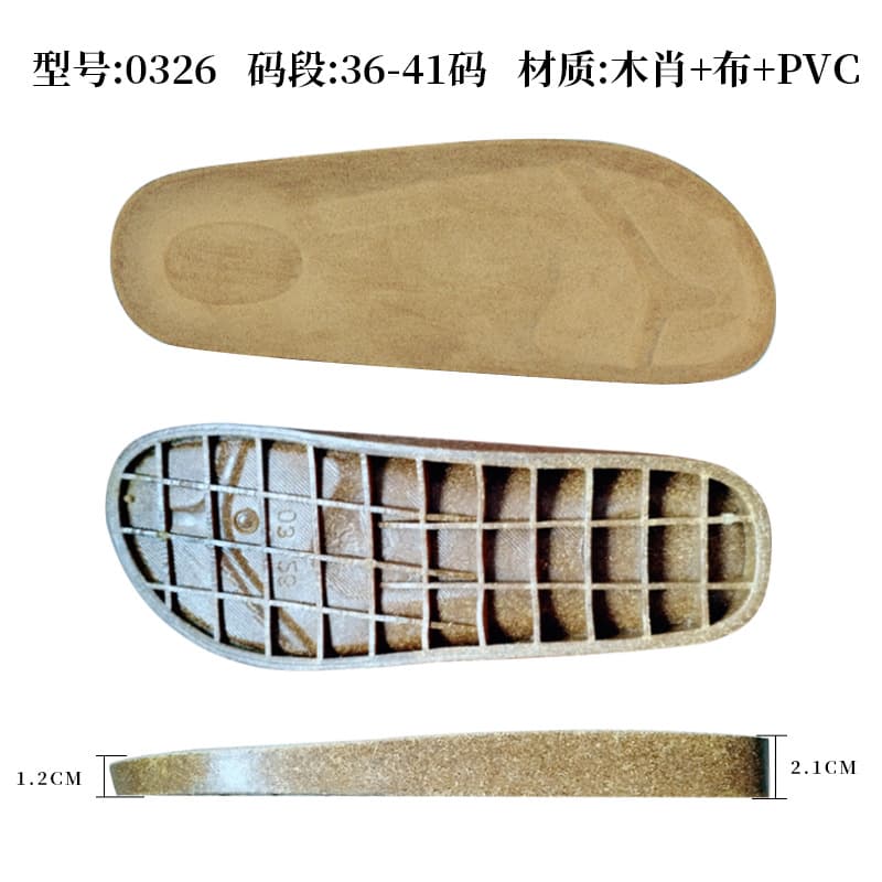 Cross-border hot style thick sole Birkenstock wood grain midsole women's platform sandals slippers footbed outsole