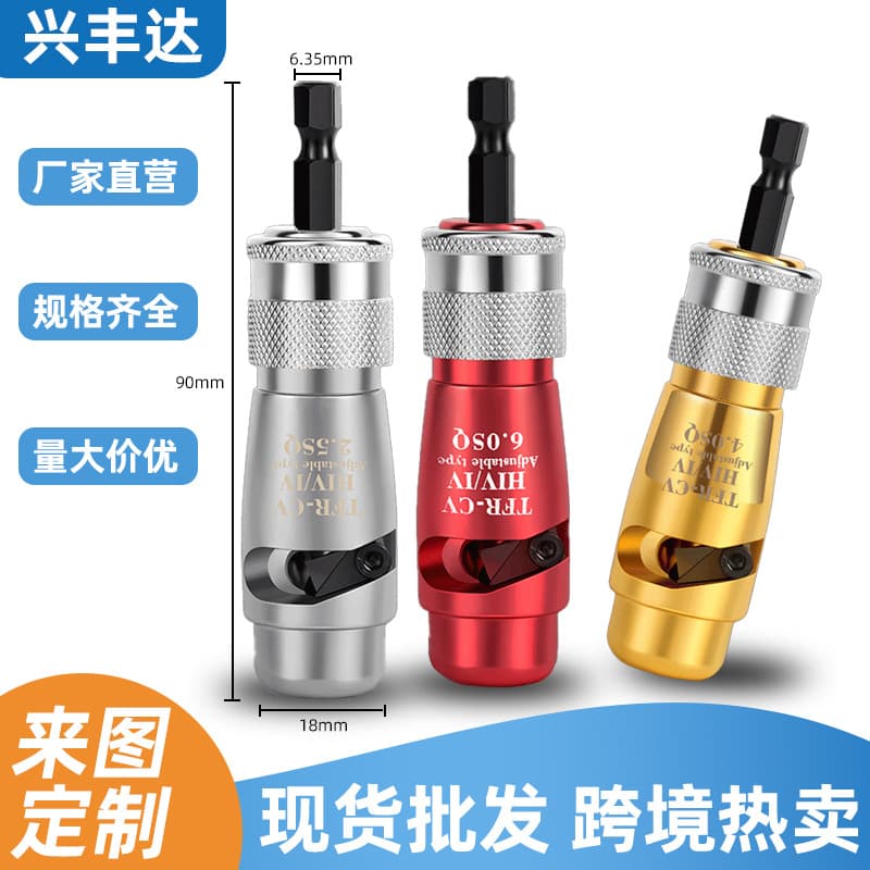 Electric Cable Stripping Tool Rotating Insulation Removal Pliers for Cable De-Skinning Lightweight Portable Equipment