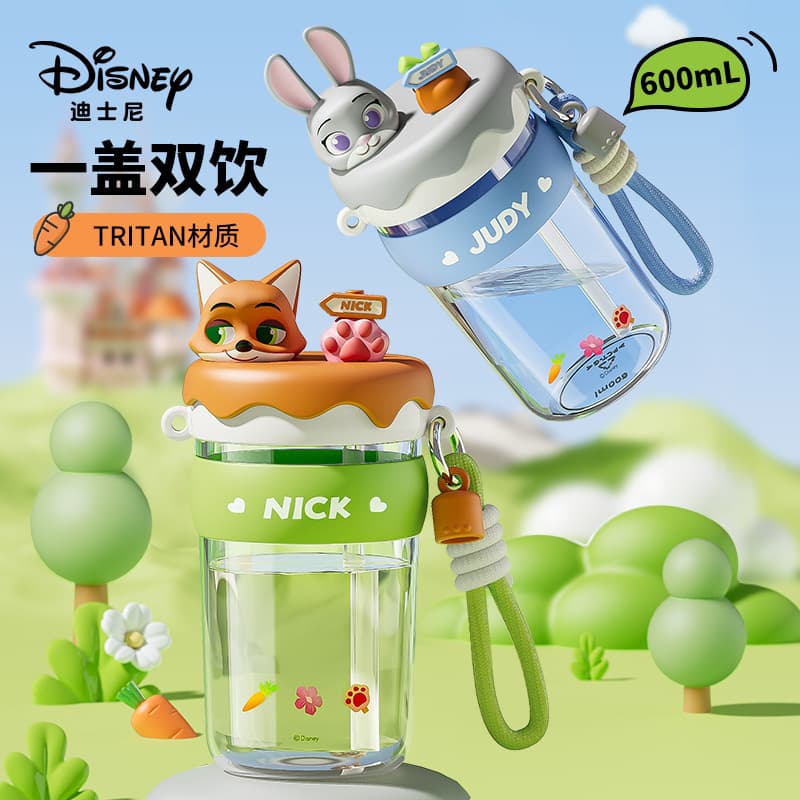 Zootopia Straw Cup, Kids' Water Cup, Good-Looking Water Bottle for Girls, Kids' Water Cup for Students Going to School