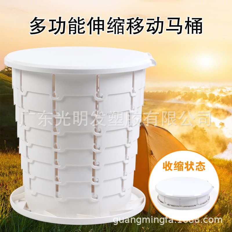 Factory wholesale outdoor multi-functional telescopic toilets, portable toilets, folding toilets, and portable car toilets.