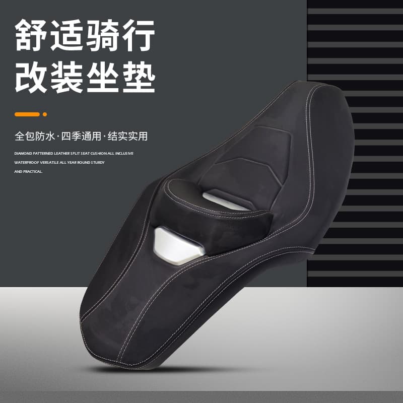 Compatible with Yamaha NVX155 Motorcycle Modified Seat Cushion AEROX Backrest Breathable Waterproof Seat Cover