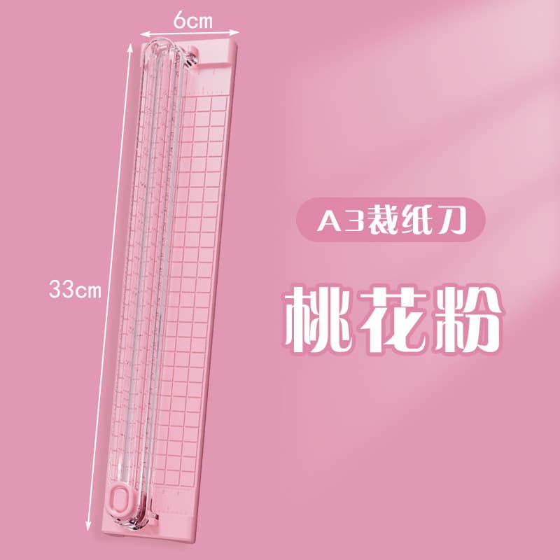 Shuangyi A3 Paper Trimmer Portable Photo Paper Cutting Tool Mini Dual-Direction Paper Cutter
