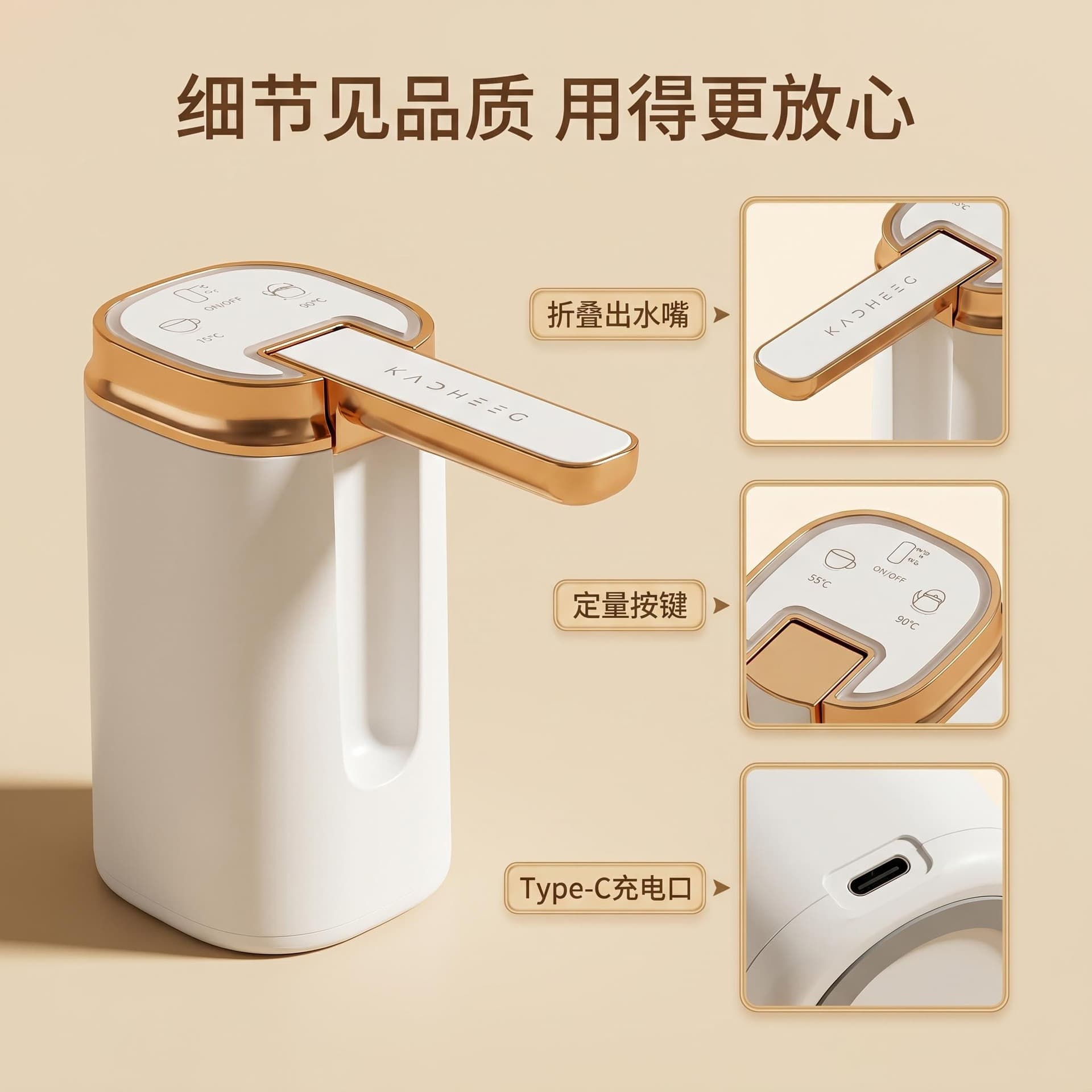 Factory Direct Foldable Electric Water Pump Portable Barrel Water Dispenser Pump for Home and Outdoor Mini Suction Pump