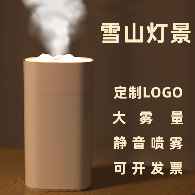 New Mini Portable USB Air Humidifier for Office, Car, Home Desktop with Logo Essential Oil Aromatherapy Diffuser