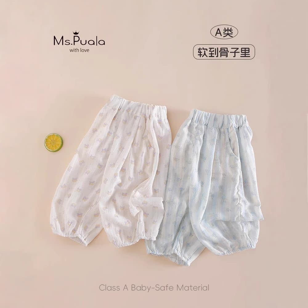 2026 New Girls Baby Casual Pants Summer Korean Style Mosquito-Repellent Pants Infant Toddler Girls Comfortable Baby Ankle-Length Pants