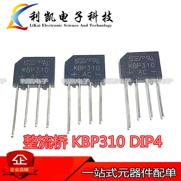 KBP310 Rectifier Bridge, Flat Bridge KBP310 3A1000V DIP4 Genuine New Product, Factory Direct