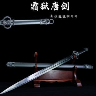 Longquan City Tang Sword High Manganese Steel Hand-Forged Integrated Long Sword Outdoor Collection Self-Defense Cold Weapon Unsharpened