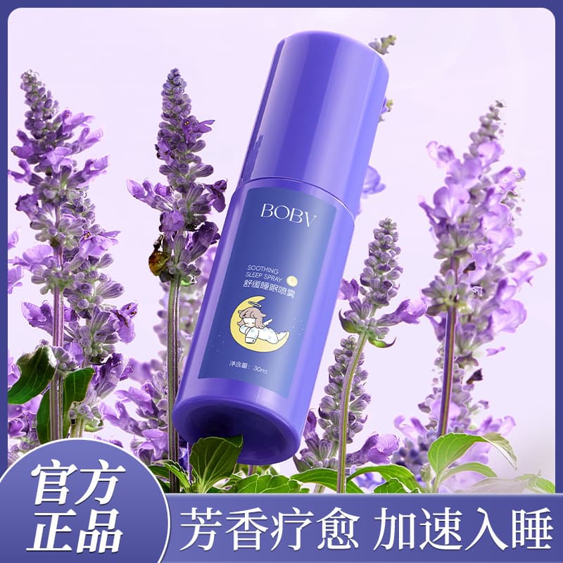 BOBV Soothing Sleep Spray improves sleep, relieves anxiety, and helps you fall asleep quickly. It contains natural plant extracts.
