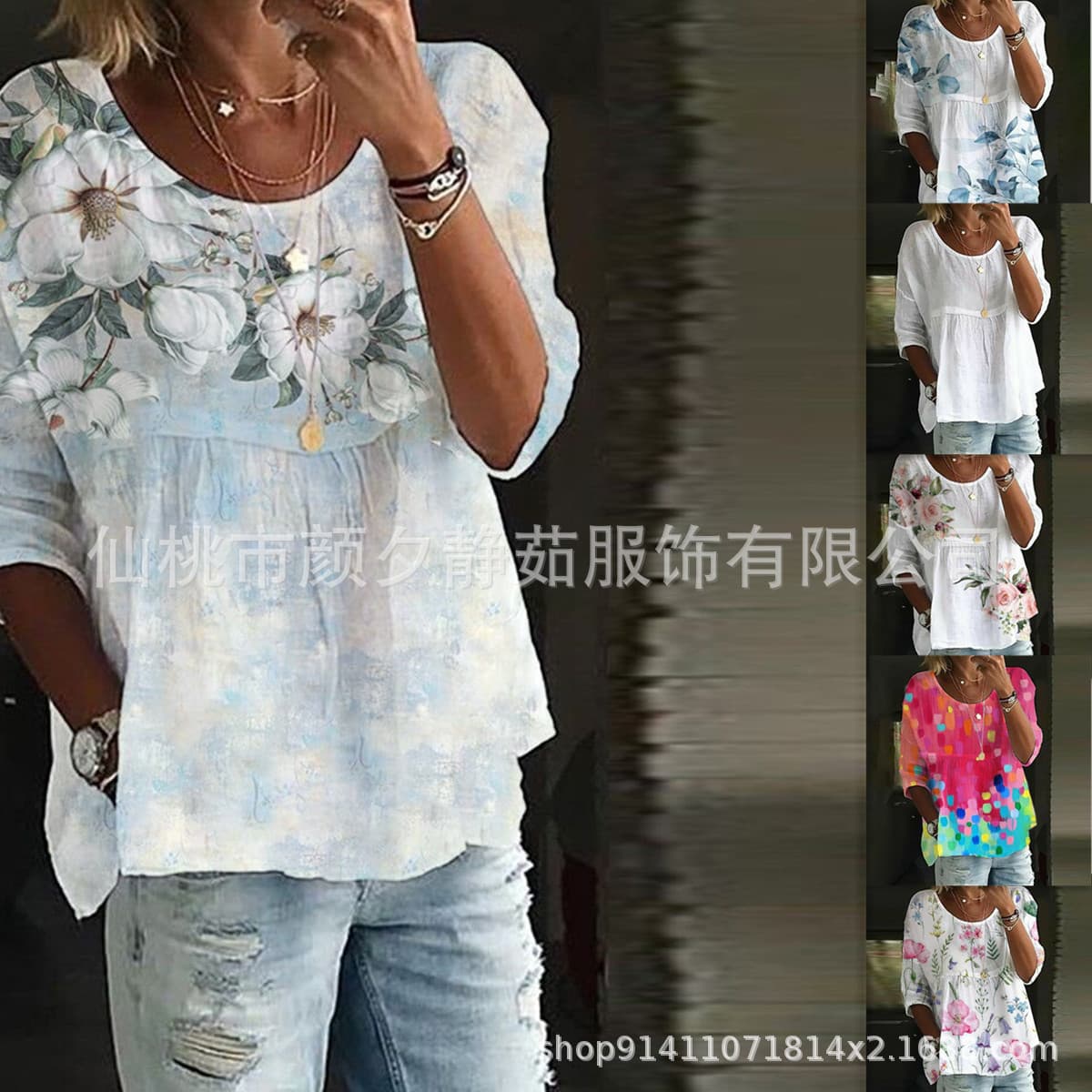 2023 Cross-Border Foreign Trade Spring and Summer New Loose Plus Size Women's Fashion Print Casual Long-Sleeved T-Shirt