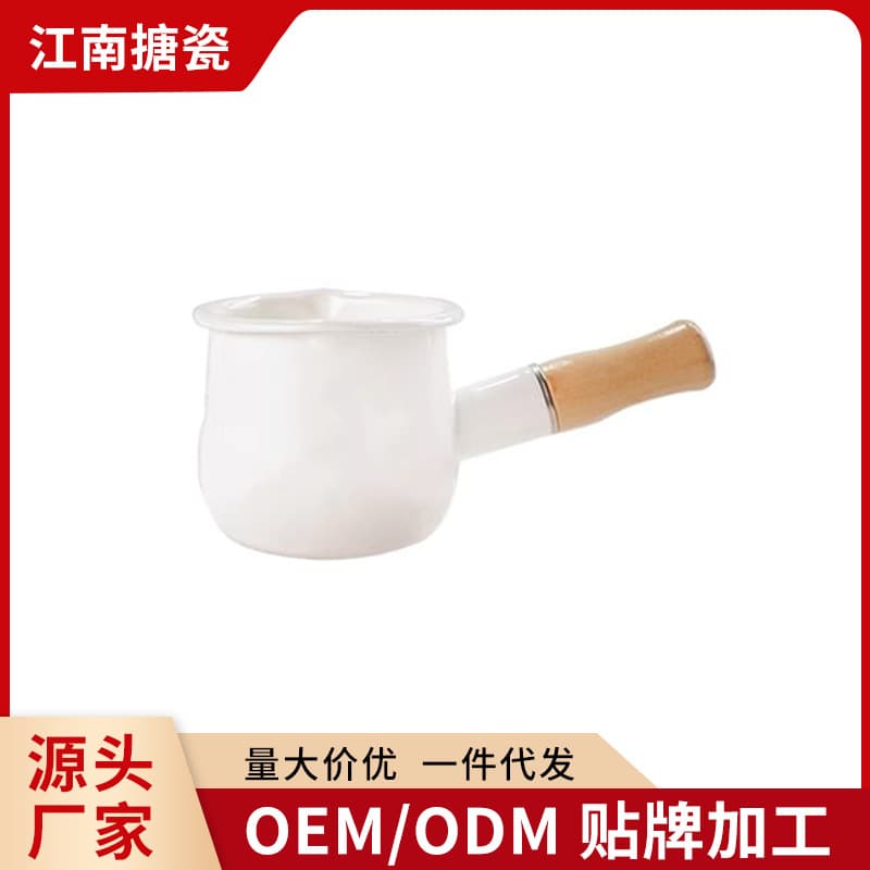 Jiangnan Enamel Japanese Style Leaky Spout Mini Ceramic Milk Pot Baby Food Supplement Pot Household Enamel Pot
