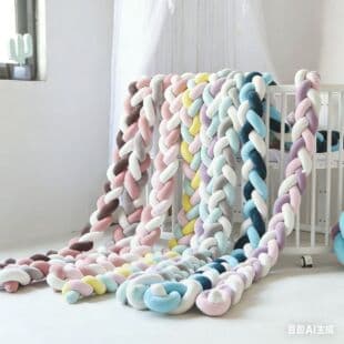New 3-Strand Knitted Braid Bed Rail Knot Ball Pillow Knot Ball 3-Strand Braid Children's Room Decorative Bed Rail