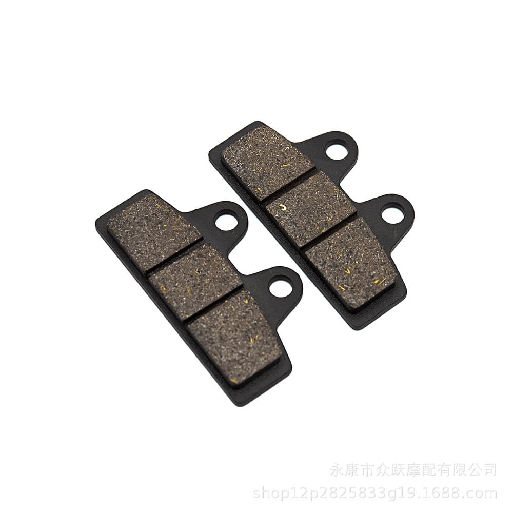 Jibao King Electric Motorcycle Electric Vehicle Disc Brake Pump Small Goldfish Disc Brake Front and Rear Brake Pads Wear-resistant and Waterproof
