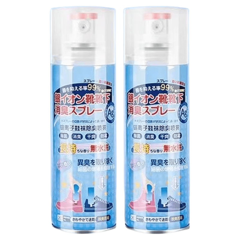 ✅ New Shoe Deodorant Spray for Shoes, Socks, Sneakers, and Shoe Cabinets, Odor Elimination, Anti-odor Spray for Foot and Shoe Smell