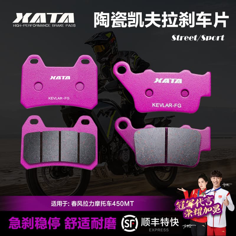 Alibaba-1688 product cannot be viewed or has been removed