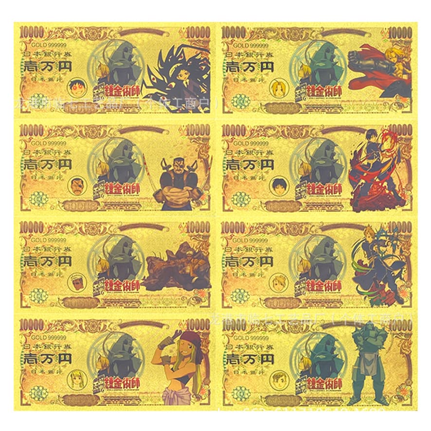 Japanese Diffuse Steel Side Alchemist Commemorative Banknote Card DIY Gold Foil Collection Card Handcrafted Approval