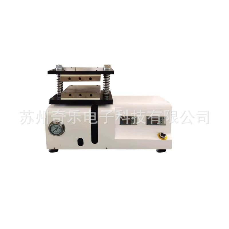 Small Plate Vulcanizer for Injection Molding Granules, Tensile Sample Preparation Tester, Rubber Vulcanizing Press