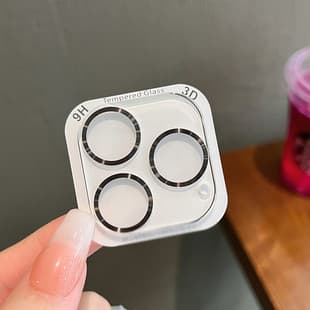 HD Lens Film for iPhone 17 Pro, Apple 16 Pro Integrated CD Pattern Lens Film, 15 Rear Camera Protector