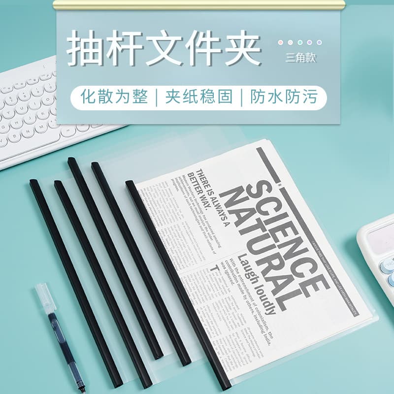 New pull-tab black A4 folder, large capacity storage for documents, reports, and exam papers.