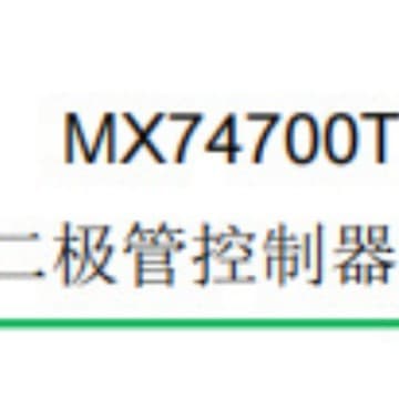 Mingxin Micro MX74700T - low IQ battery reverse protection ideal diode controller.