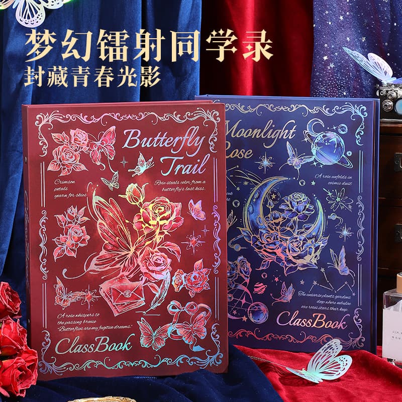 Dream Laser Graduation Yearbook Rose Whisper High-Cut Loose-Leaf Junior High Grade 6 Message Book