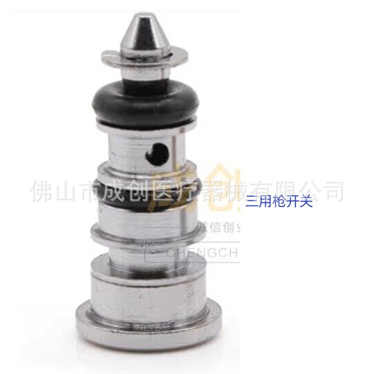 Dental Three-Way Syringe, Detachable Dental Air-Water Syringe, Three-Way Syringe Switch Button, Three-Way Syringe Spring Accessories
