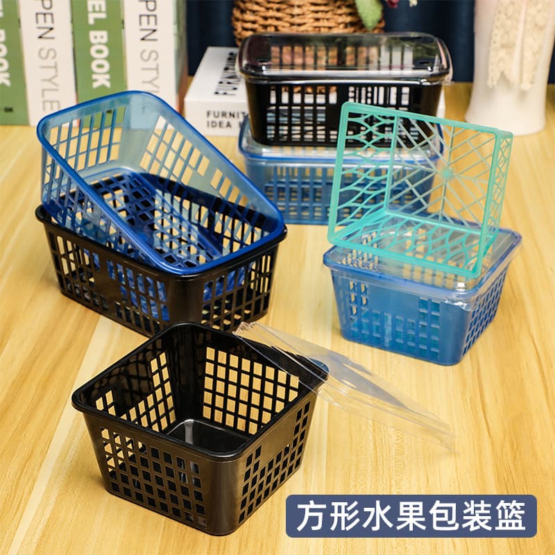 Red Bayberry Strawberry Loquat Packaging Basket Grape Cherry Basket Small with Lid Plastic Basket Commercial Orchard Fruit Picking Basket