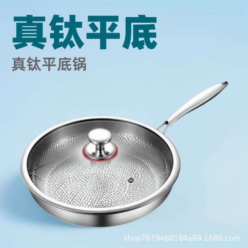 Premium Pure Titanium Frying Pan, No Coating, Non-Stick Titanium Pan with Fish Scale Hammered Texture, Household Induction Cooktop Compatible Flat Bottom Pan