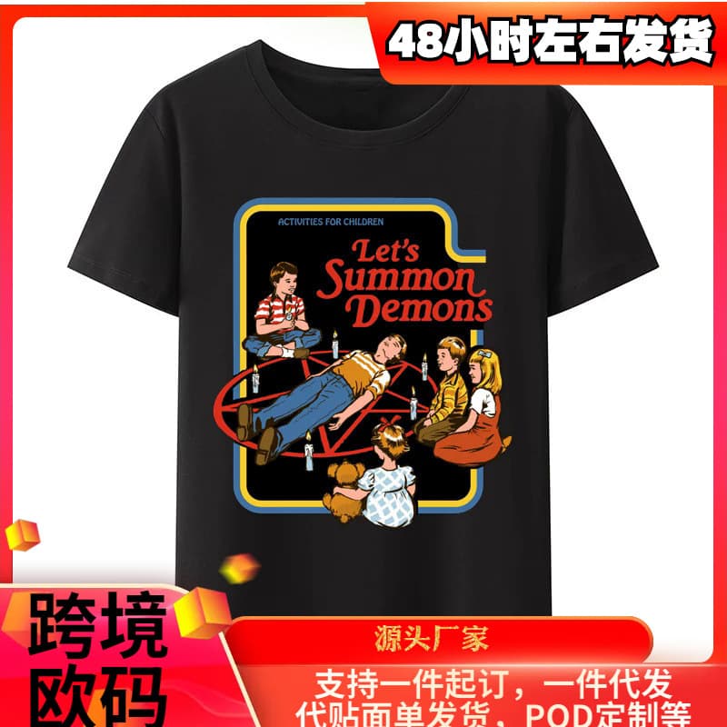 [EU Size] Let's Summon Demons T-Shirt Activities Tee Cotton