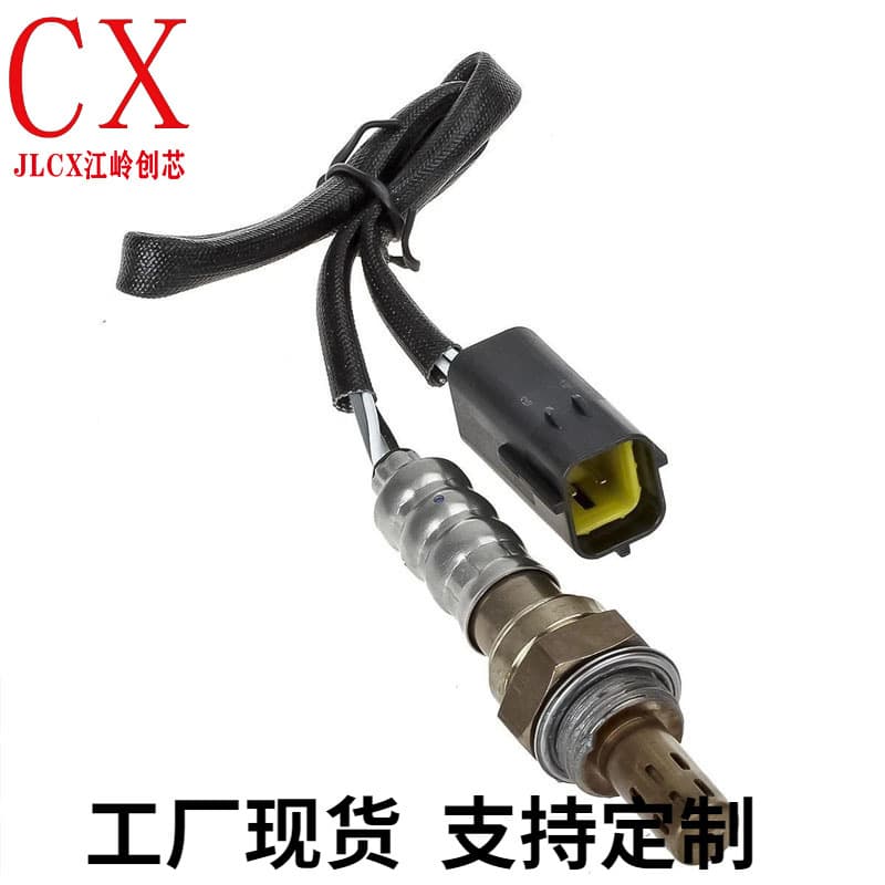 Cross-border Oxygen Sensor 96418965 234-4293 250-24741 Oxygen Sensor Factory Wholesale