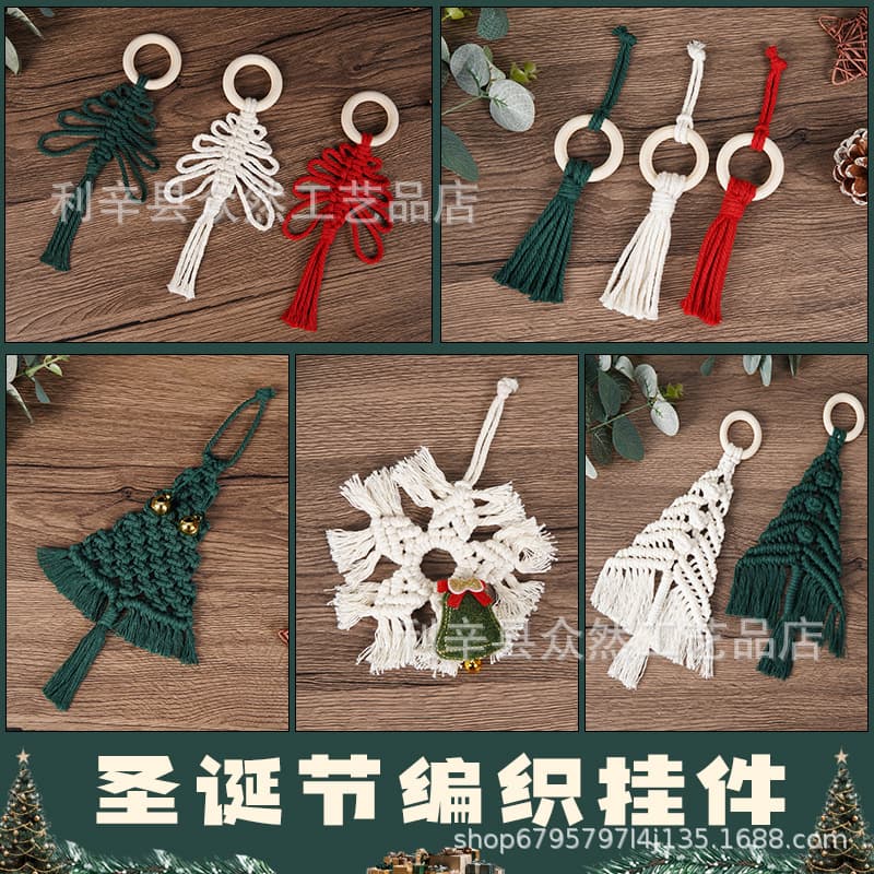 Handwoven Christmas Tree Tapestry Festive Decoration Bell Snowflake Wall Hanging Ornament European Style Christmas Celebration
